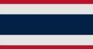 drapeau thailande